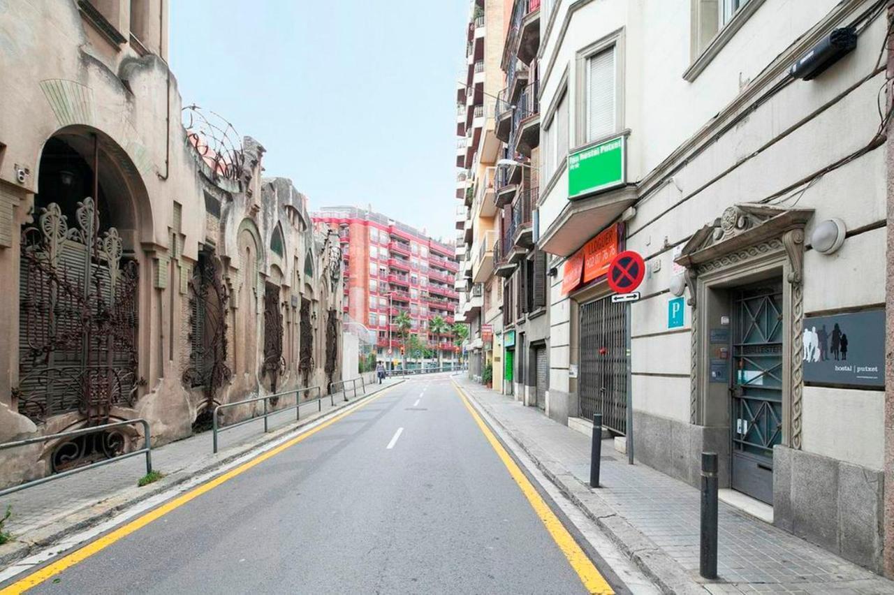 Putxet By Gaiarooms Barcelona Zewnętrze zdjęcie
